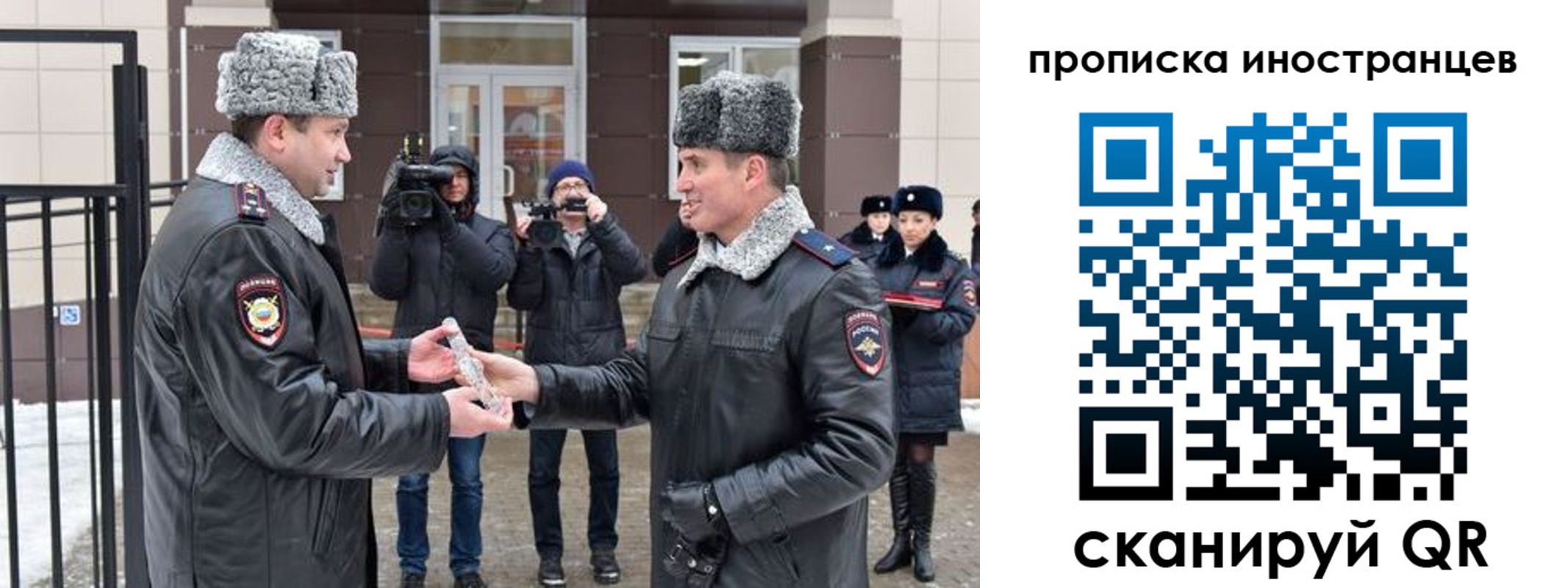 форма 3 в Венёве